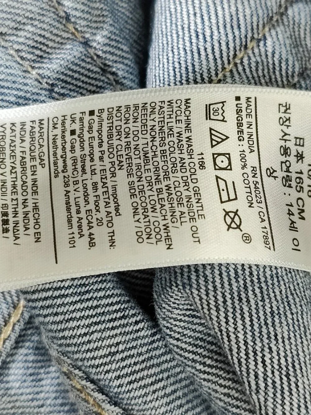 Gap Kids Teen Girls 18 Straight Leg Jeans Medium Wash Rhinestone Sparkle Denim